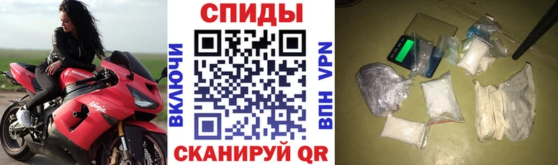 АМФ 98%  Киреевск 