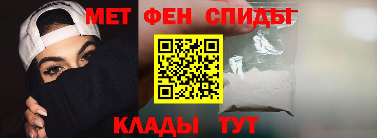 АМФ Premium Киреевск