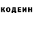 КЕТАМИН VHQ love Mikey