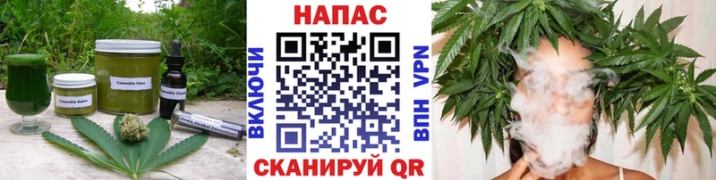 мега как войти  Киреевск  Печенье с ТГК марихуана 