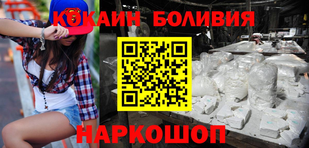 Альфа ПВП Киреевск