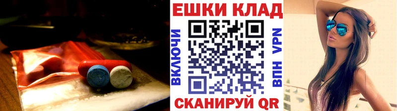 дарнет шоп  Киреевск  ЭКСТАЗИ 280мг 