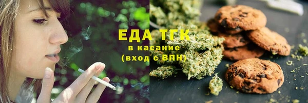 экстази Нея