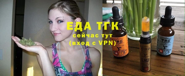 круглые Нефтекумск