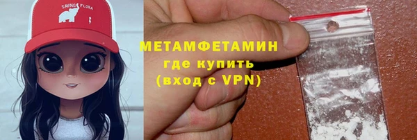 альфа пвп Аша
