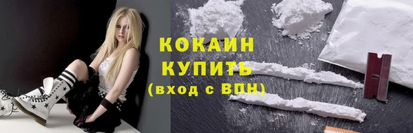 экстази Нея