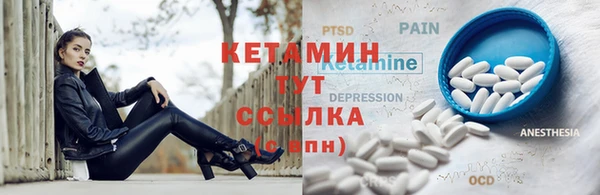 экстази Нея
