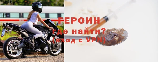 круглые Нефтекумск