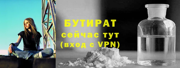 круглые Нефтекумск