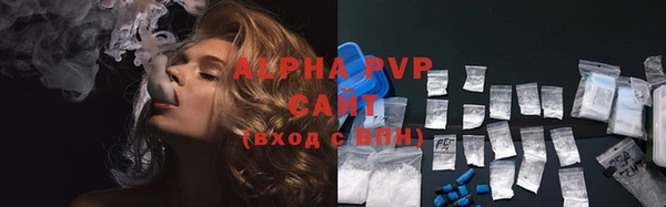 ГАЛЛЮЦИНОГЕННЫЕ ГРИБЫ Навашино