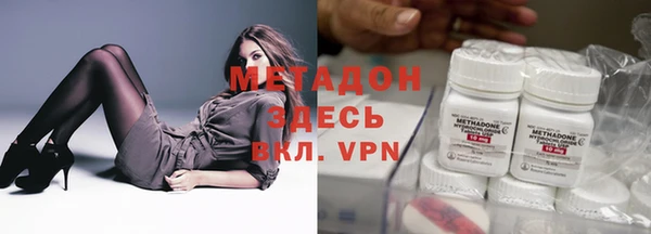 ГАЛЛЮЦИНОГЕННЫЕ ГРИБЫ Навашино
