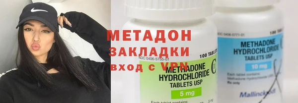 ГАЛЛЮЦИНОГЕННЫЕ ГРИБЫ Навашино