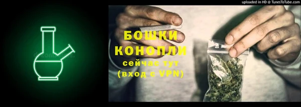 круглые Нефтекумск