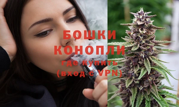 эйфоретик Наволоки