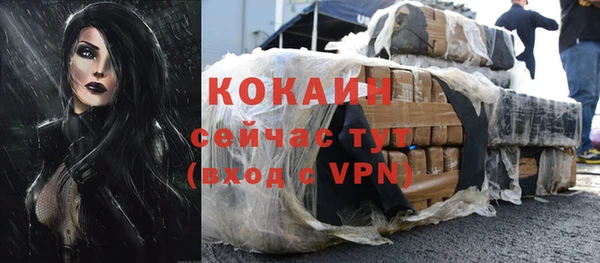 круглые Нефтекумск