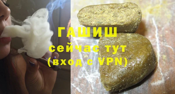 экстази Нея