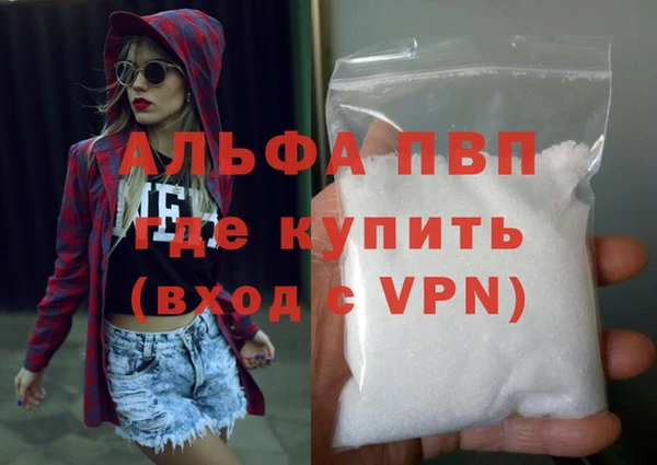 круглые Нефтекумск
