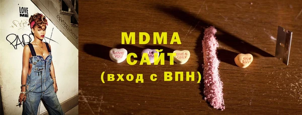 экстази Нея