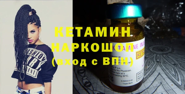 mix Ахтубинск
