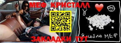 круглые Камышлов