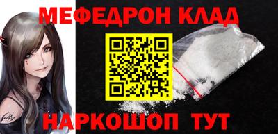 круглые Камышлов