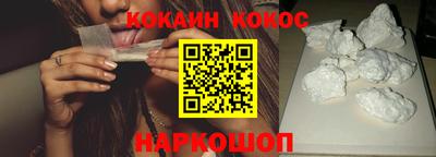 круглые Камышлов