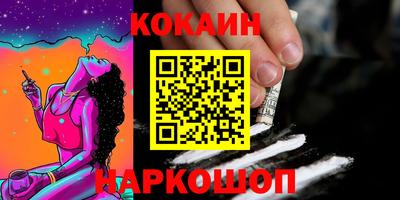 первитин Канаш