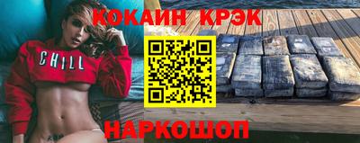 первитин Канаш