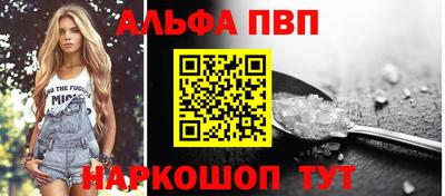 мдпв Кандалакша