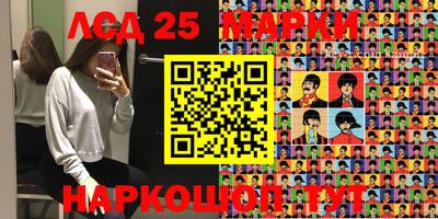 мдпв Кандалакша