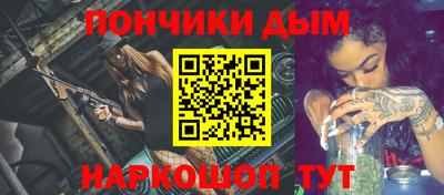 первитин Канаш