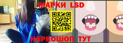 круглые Камышлов