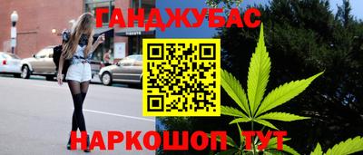 круглые Камышлов