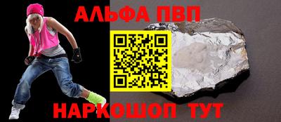 мдпв Кандалакша