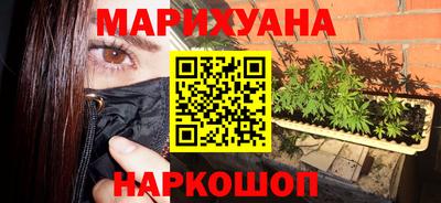 круглые Камышлов