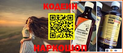 круглые Камышлов