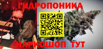 первитин Канаш