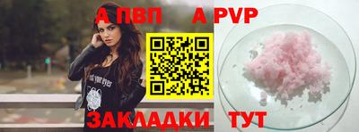 круглые Камышлов