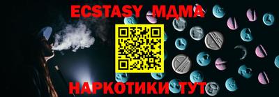 мдпв Кандалакша