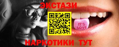 первитин Канаш