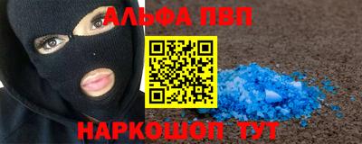мдпв Кандалакша