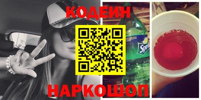 круглые Камышлов