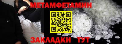 мдпв Кандалакша
