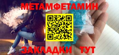 мдпв Кандалакша