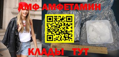 круглые Камышлов