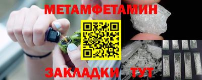 круглые Камышлов