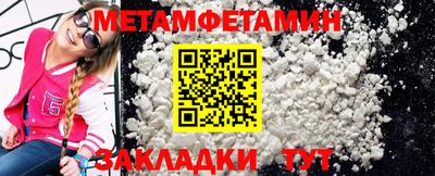 мдпв Кандалакша