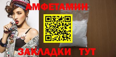 круглые Камышлов
