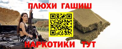 круглые Камышлов