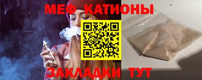 мдпв Кандалакша
